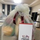 대중청과 이미지