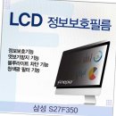 인터내셔널 F/S 이미지
