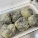 부산찐빵 이미지