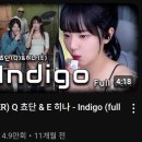 여러분들은 왜 QWER을 &#39;덕질&#39;하게 되셨나요?🤗