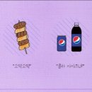 굽네치킨고덕에듀점 이미지