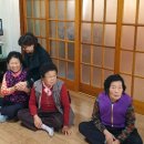 산동경로당 이미지