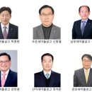 남부중앙새마을금고 이미지