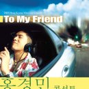 수원-0850 이미지