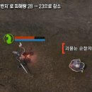 라이프더화원 이미지
