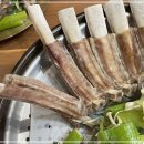 바오로흑염소 이미지