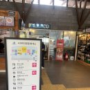 서여주(창원) 이미지