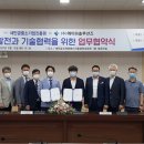 (주)에이피엔 투데이안