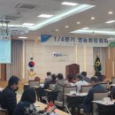 당진농협 당진시대