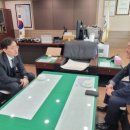 대구지방검찰청 영덕지청 이미지