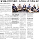 만두여행 이미지