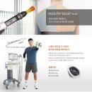 더블유메디칼 이미지