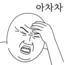 꼬김꼬마김밥 네이버블로그
