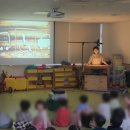 화정초등학교병설유치원 이미지