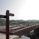 왕산5리 이미지