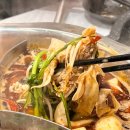 복만루 네이버블로그