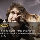 강아지가 핥는이유 위치별로 알아봐요 이미지