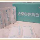 화생한의원 네이버블로그
