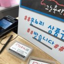 그노축산 이미지