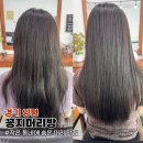 자유머리방