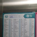 센트럴노래연습장 이미지