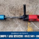 성보종합통신 네이버블로그