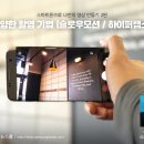 삼성하이퍼 이미지