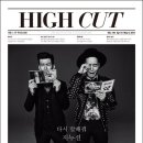 지누션 카카오 검색결과