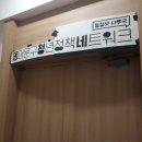 서울스카시 이미지