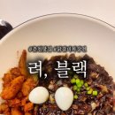 서부대성로48번길 네이버블로그