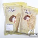 만인미곡처리장 영농조합법인 | [씨씨앙/쌀집아줌마]쌀집아줌마 현미,볶은현미 체험후기