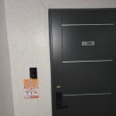 으뜸 50 안경 토곡점 이미지