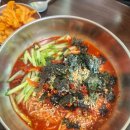 &lt;광명맛집&gt; 좋은날국수집
