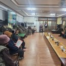 사기경로당 이미지