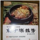 기능명품 이미지