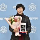 양천구 구의회 이미지