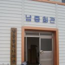 천성경로당 Daum카페
