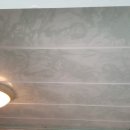 가온환경 이미지