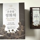 담몰