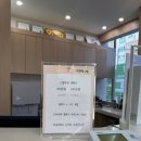 도벨라 뷰티