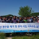 불철주야 이미지