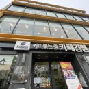 커피볶는중카페김쌤