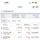 호호떡떡 이미지