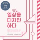 신가로 이미지