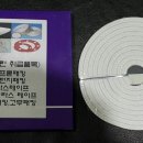 부경종합상사