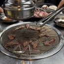 모이세돈숯불뒷고기