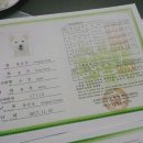 송강마루 이미지