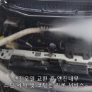 서천장항현대서비스 이미지