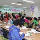 금천호암노인종합복지관 이미지