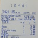 질러넷노래연습장 이미지